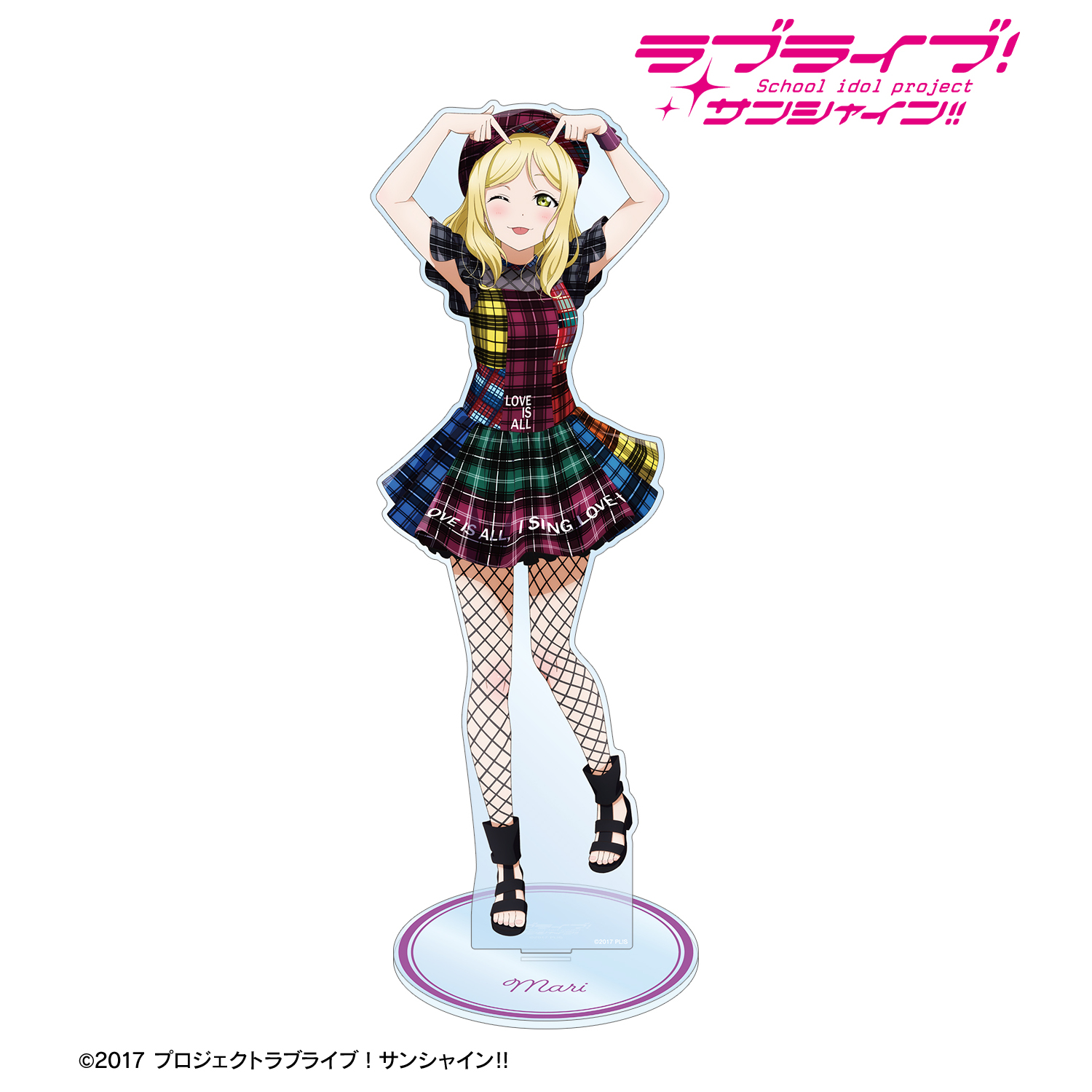 ラブライブ！サンシャイン!! 描き下ろし 小原鞠莉 3rdソロコンサートver. 特大アクリルスタンド