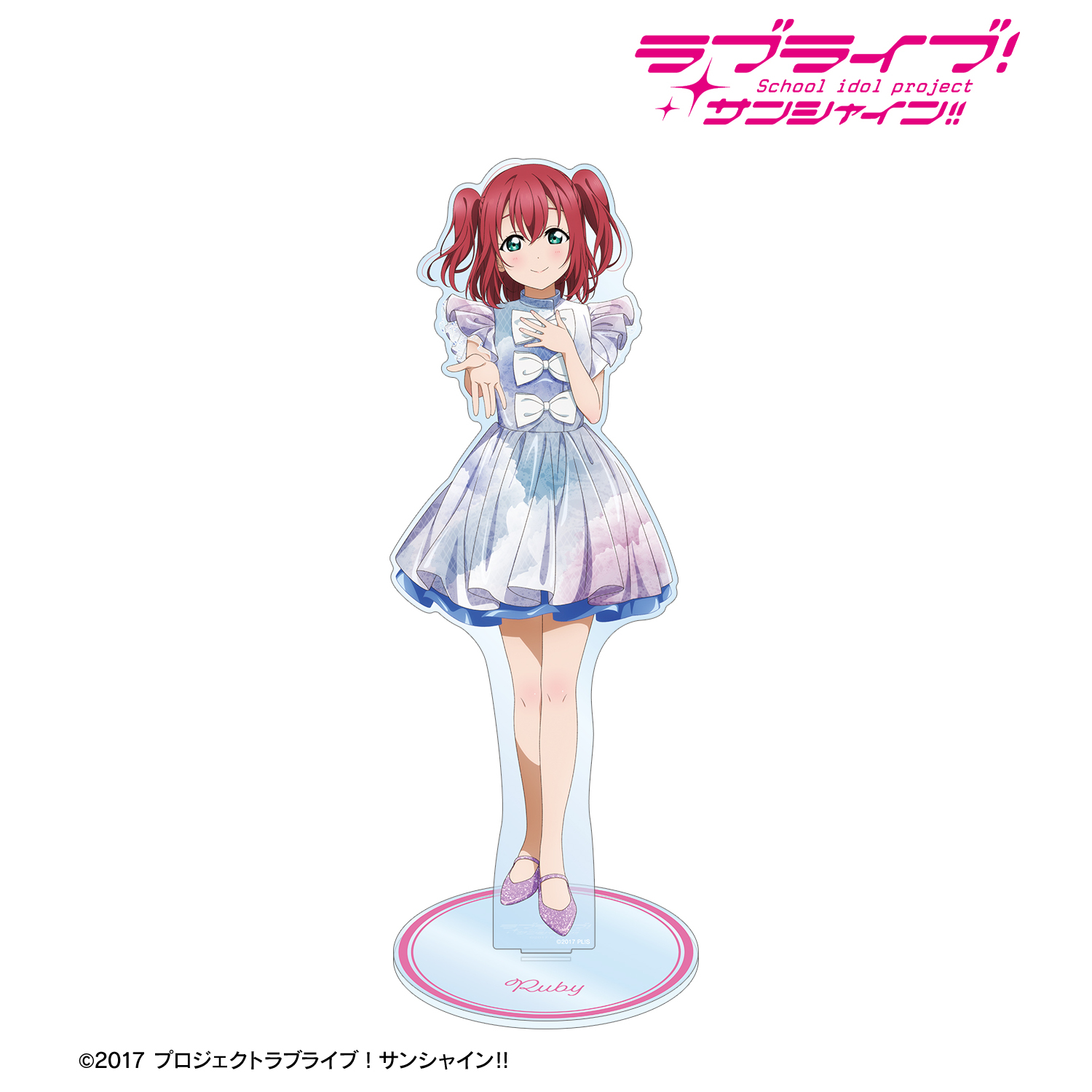 ラブライブ！サンシャイン!! 描き下ろし 黒澤ルビィ 3rdソロコンサートver. 特大アクリルスタンド