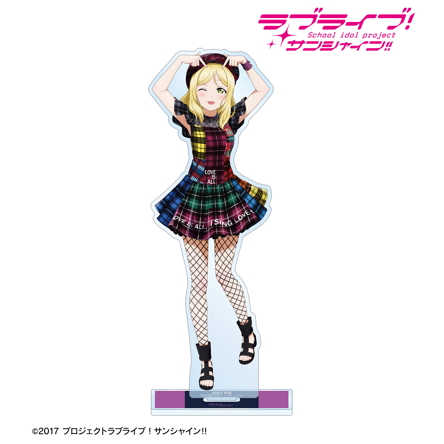ラブライブ！サンシャイン!! 描き下ろし 小原鞠莉 3rdソロコンサートver. BIGアクリルスタンド
