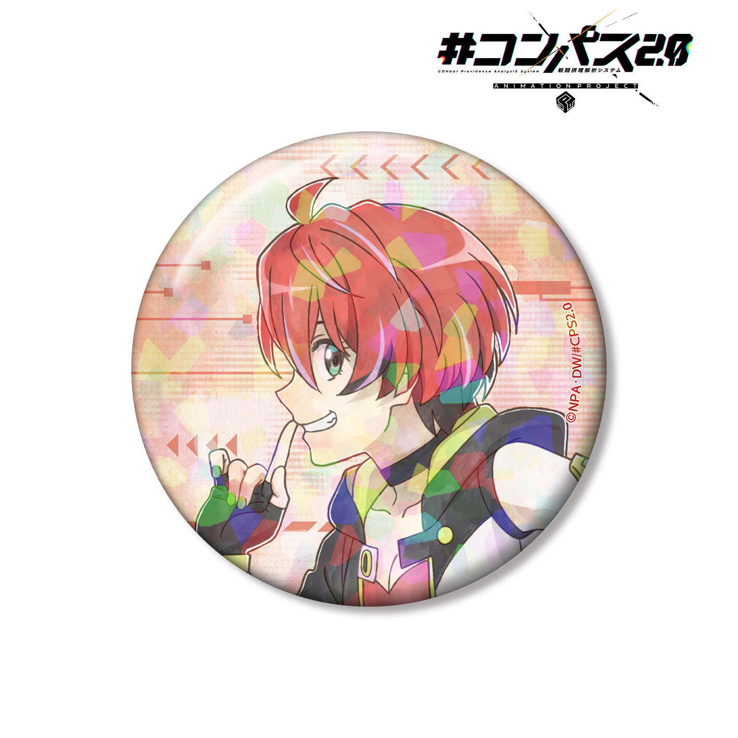 #コンパス2.0 戦闘摂理解析システム 描き下ろし 輝龍院きらら 歩みver. 75mmホログラム缶バッジ