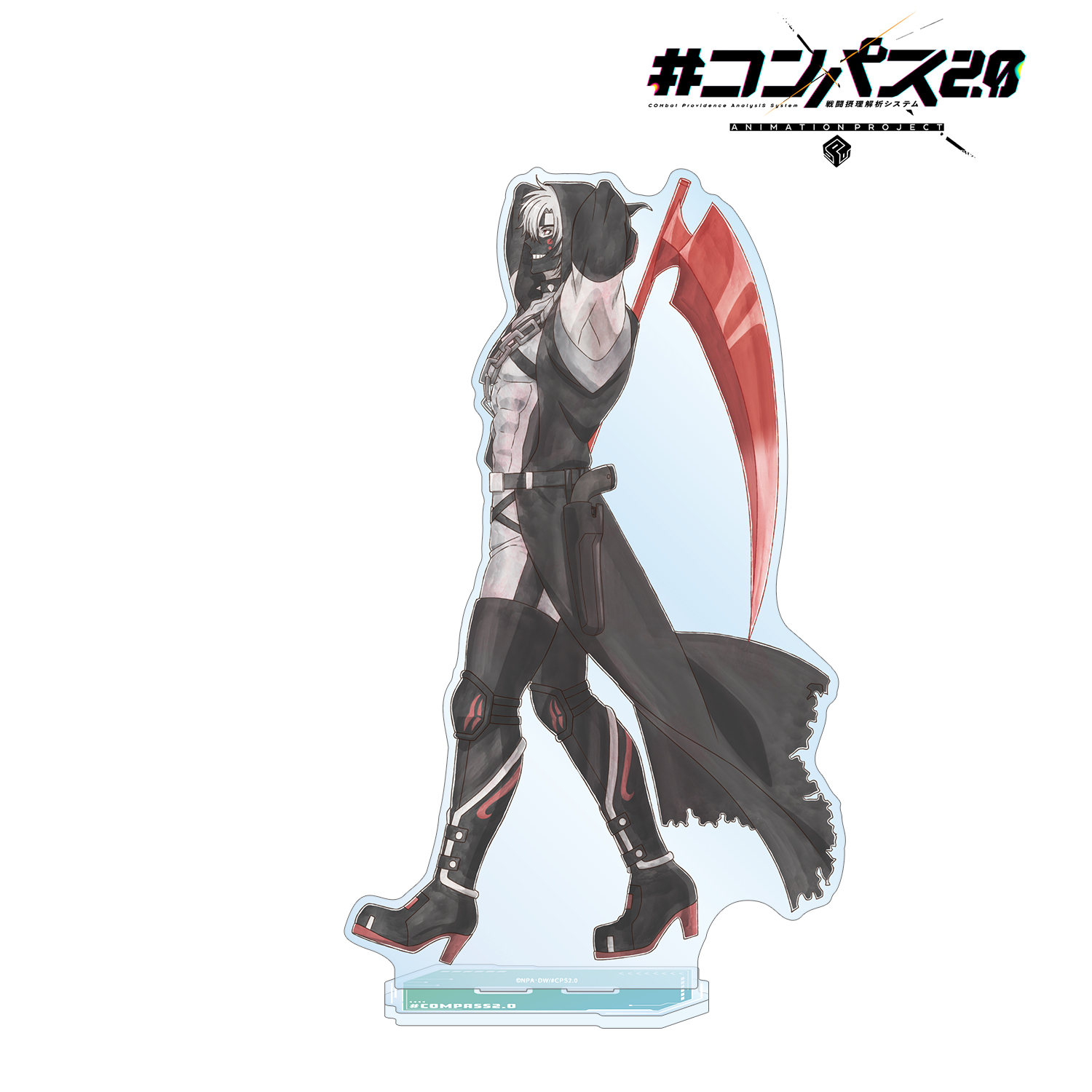 #コンパス2.0 戦闘摂理解析システム 描き下ろし 13(サーティーン) 歩みver. 特大アクリルスタンド