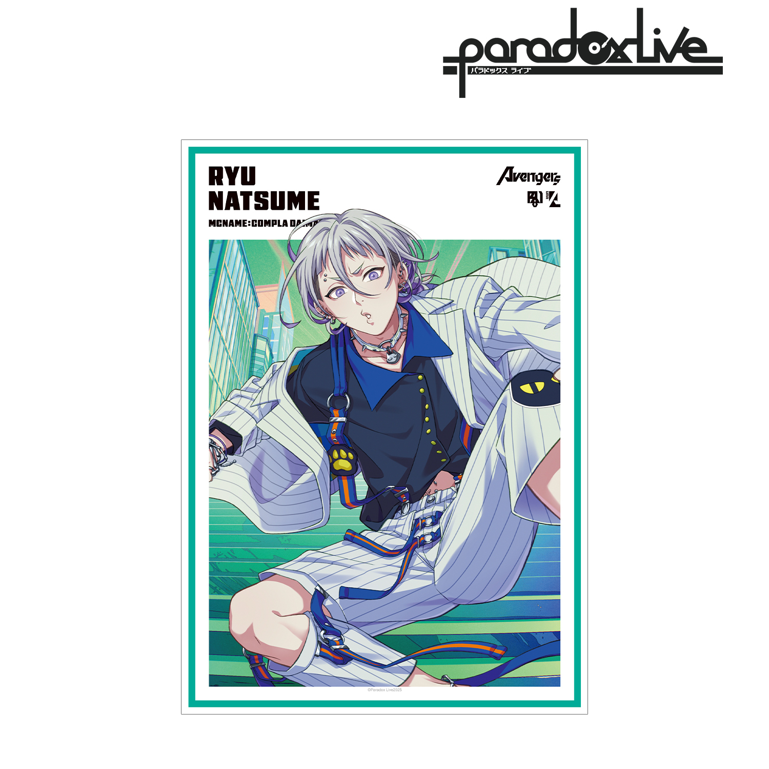 Paradox Live Battle of Unity 棗 リュウ A3マット加工ポスター