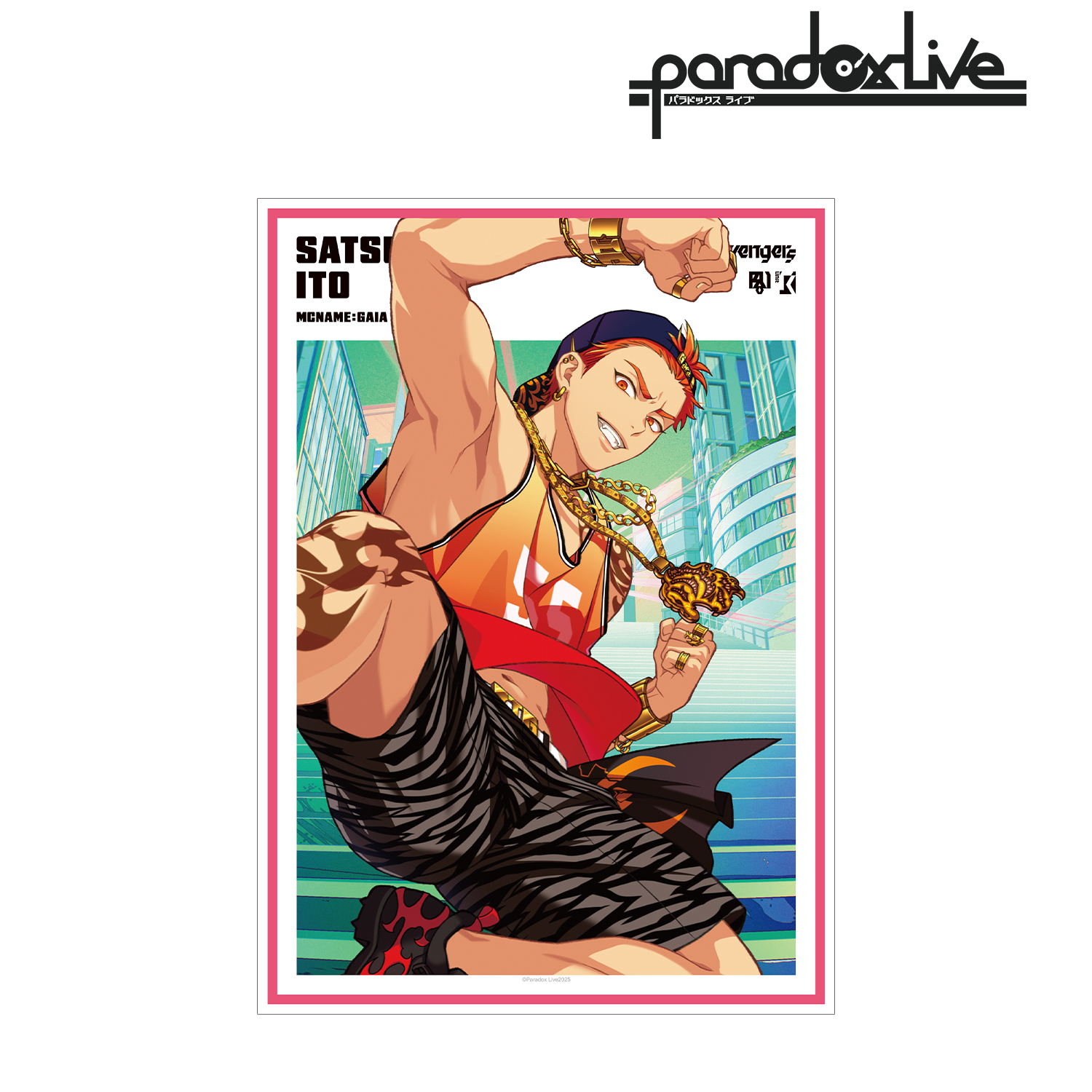 Paradox Live Battle of Unity 伊藤 紗月 A3マット加工ポスター
