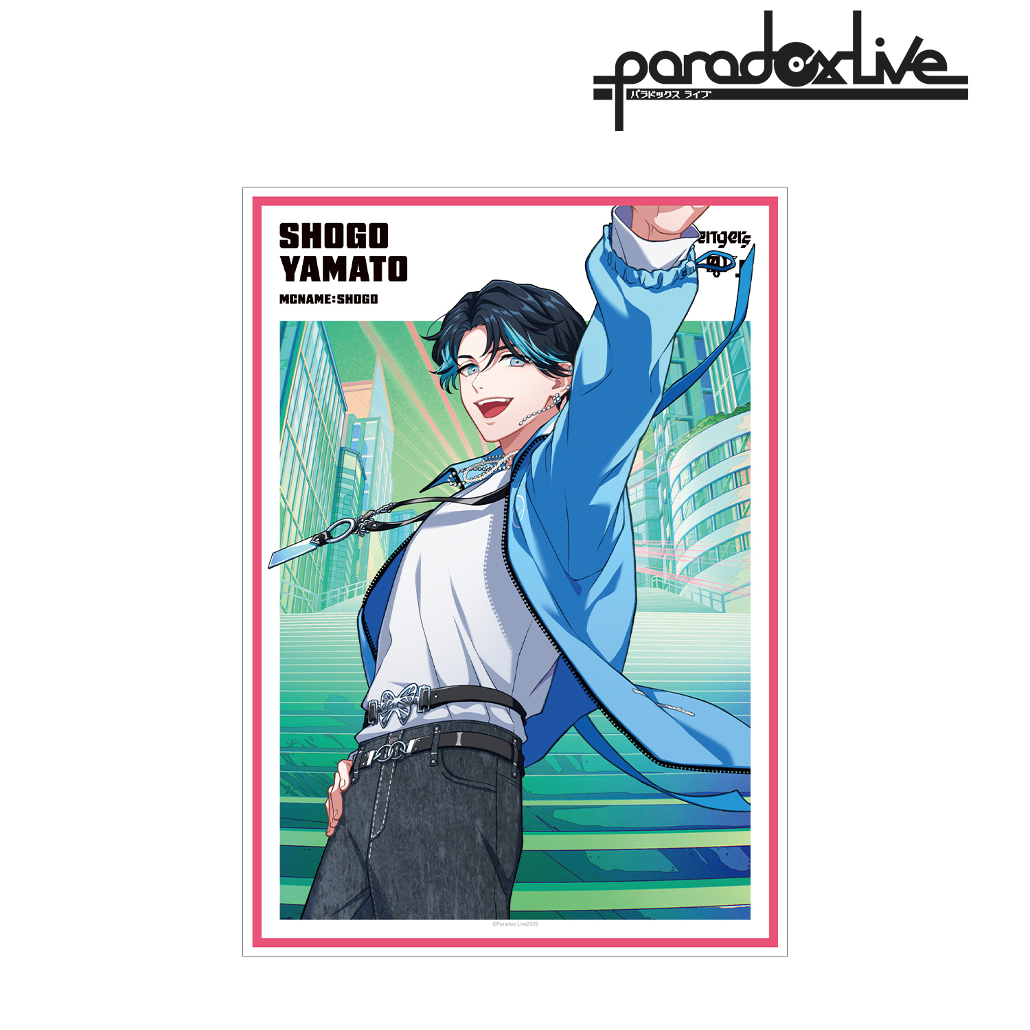 Paradox Live Battle of Unity 大和 憧吾 A3マット加工ポスター