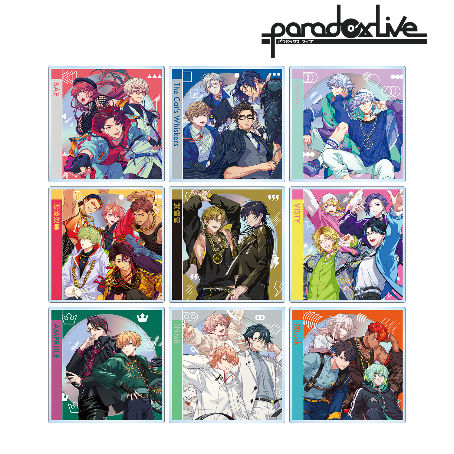Paradox Live Battle of Unity トレーディングアクリルバッジ(単位/BOX)