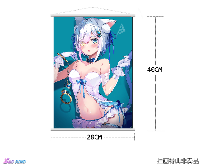 1/7縛られ猫 ﾌﾟﾃｨｶちゃん