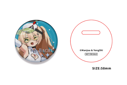1/6ｱｽﾞｰﾙﾚｰﾝ ﾊﾞｯﾁ 絢爛なるｽﾎﾟｰﾂｽﾀｰ 通常版