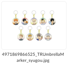 ﾊｲｷｭｰ!! ｵｰﾛﾗｱｸﾘﾙｽﾀﾝﾄﾞ 黒尾鉄朗 甚平Ver.