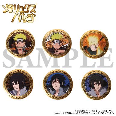NARUTO-ﾅﾙﾄ- 疾風伝 ﾒﾀﾘｭｸｽﾊﾞｯｼﾞｺﾚｸｼｮﾝ