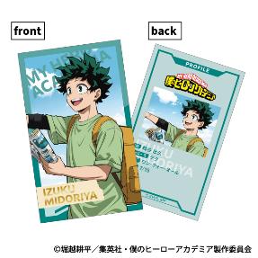 僕のﾋｰﾛｰｱｶﾃﾞﾐｱ ﾋﾞｼﾞｭｱﾙﾃｺﾚｸｼｮﾝ/ご当地