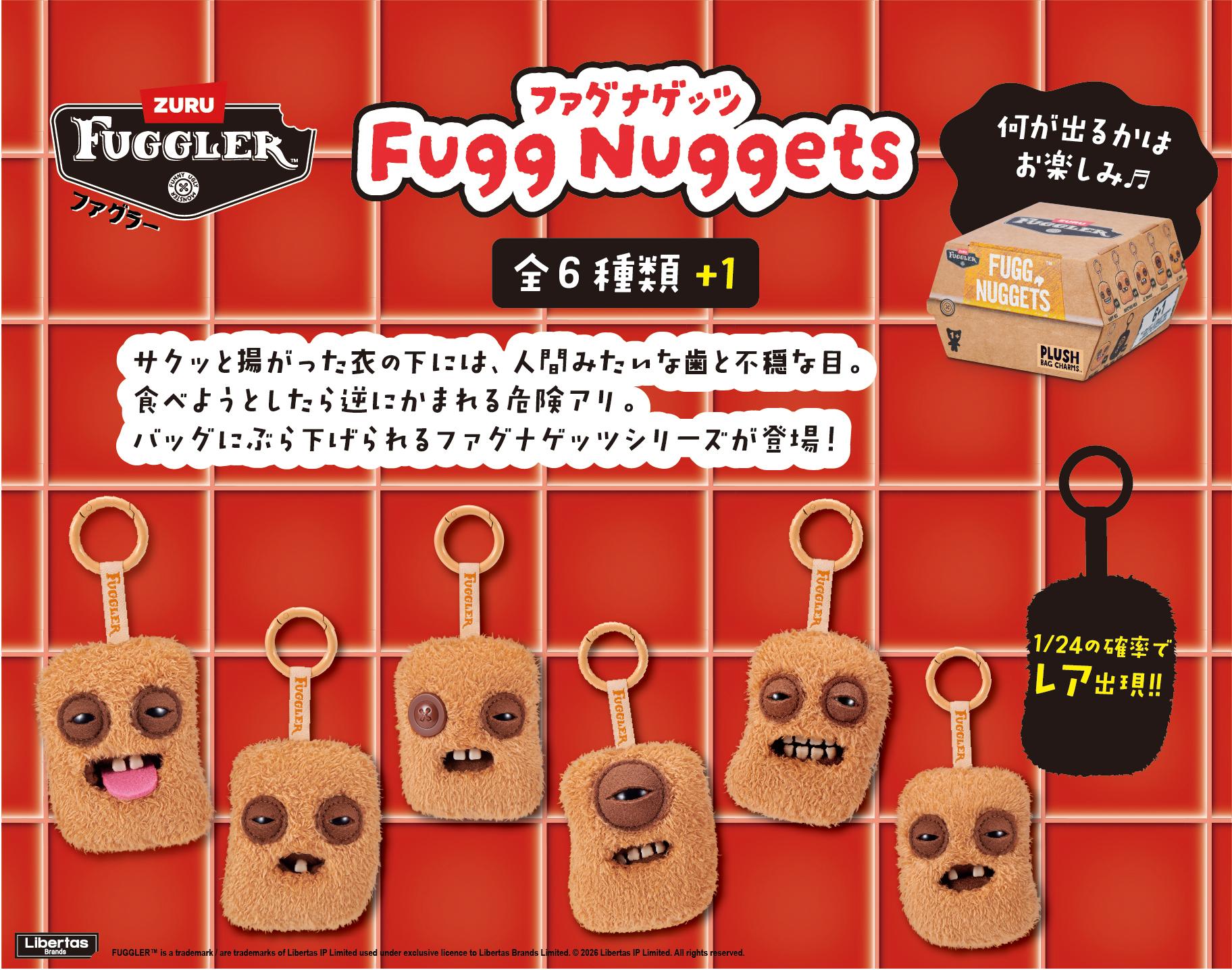 ﾌｧｸﾞﾗｰ ｷｰﾘﾝｸﾞ ﾌｧｸﾞﾅｹﾞｯﾂ
