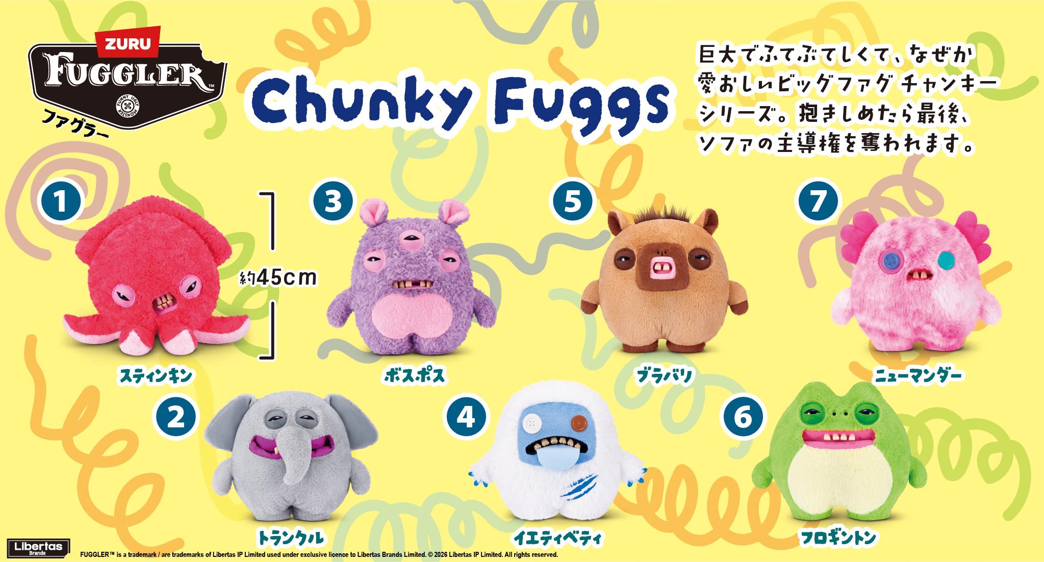 ﾌｧｸﾞﾗｰ ﾋﾞｯｸﾞﾌｧｸﾞ ﾁｬﾝｷｰ ﾆｭｰﾏﾝﾀﾞｰ