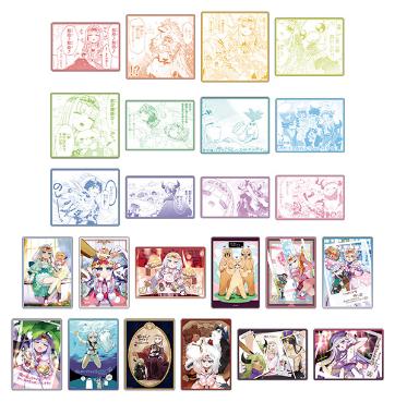 魔王城でおやすみ ぺたｺﾚｸｼｮﾝ