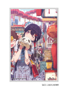 1/6ﾊﾟﾝﾀﾞ肉まんちゃん Illustrated by 荻pote 豪華版