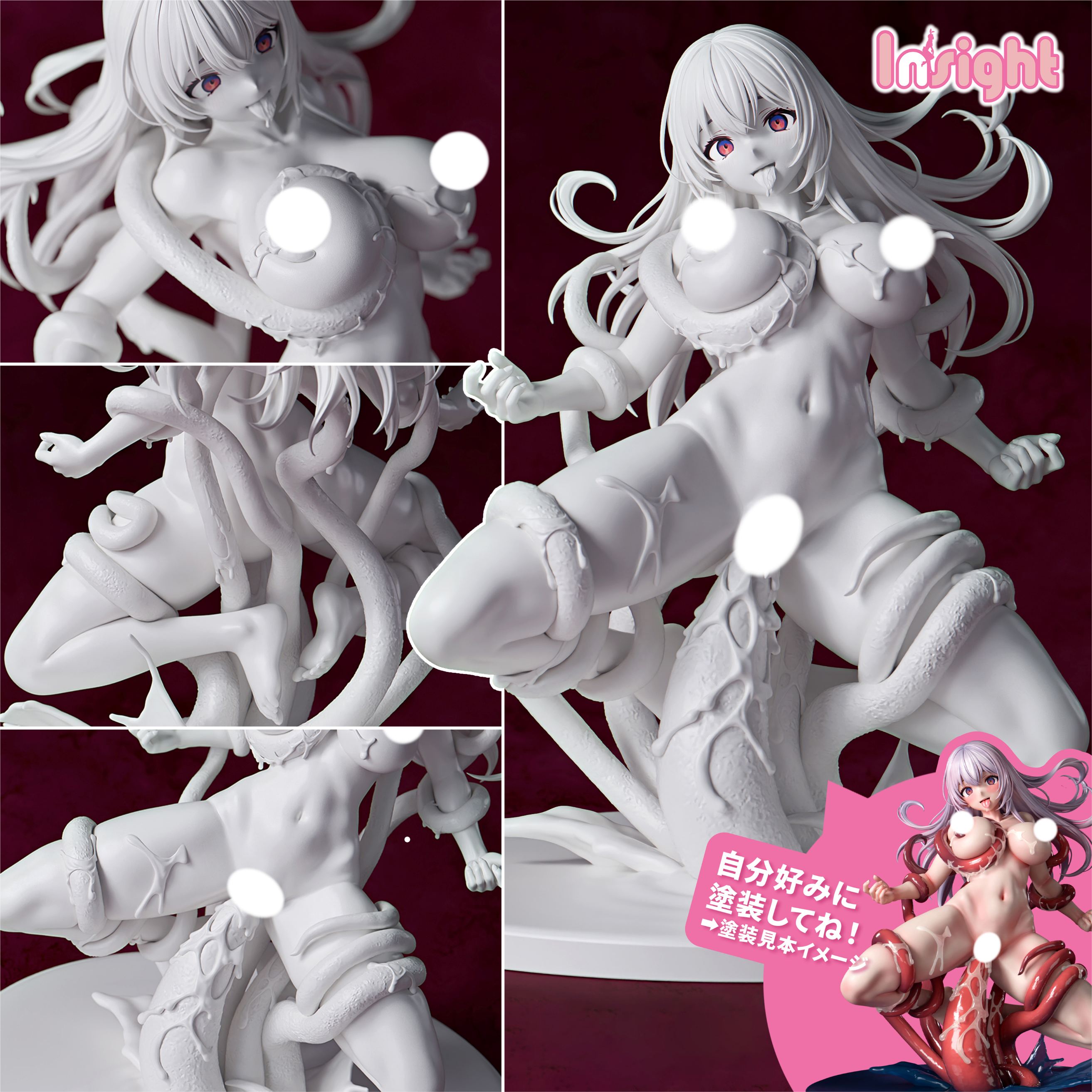 1/6ｴﾛﾄﾗｯﾌﾟﾀﾞﾝｼﾞｮﾝへようこそ ﾘﾘｱﾅ 未塗装出力品 ｶﾞﾚｰｼﾞｷｯﾄ