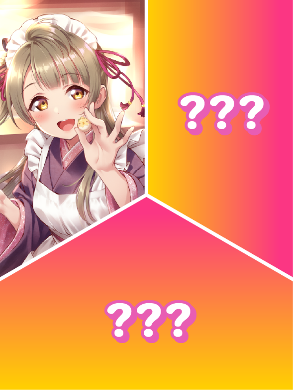 ﾗﾌﾞﾗｲﾌﾞ!ｼﾘｰｽﾞ ｵﾌｨｼｬﾙｶｰﾄﾞｹﾞｰﾑ Anniversaryﾃﾞｯｷ vol.1 Heart Shooters