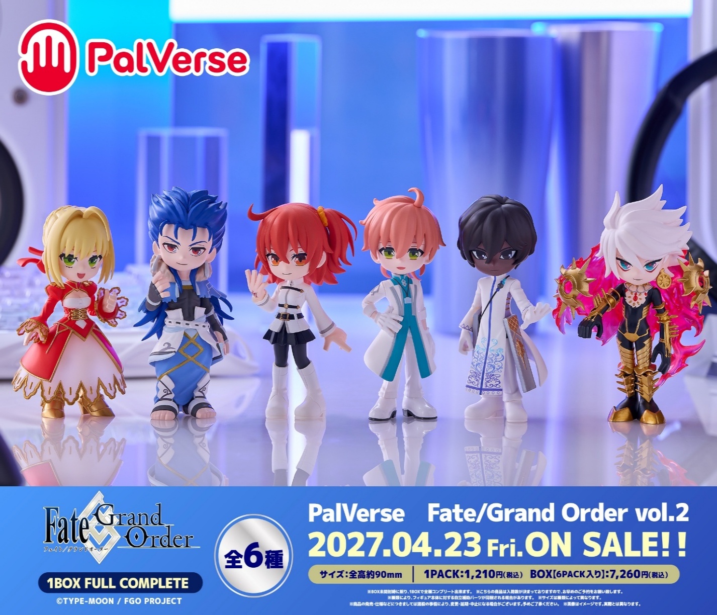 PalVerse Fate/Grand Order vol.2