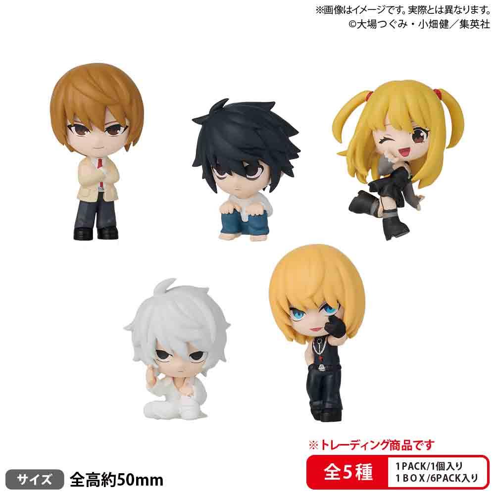 BUSHIROAD THE BOX DEATH NOTE ｺﾚｸｼｮﾝﾌｨｷﾞｭｱ RICH