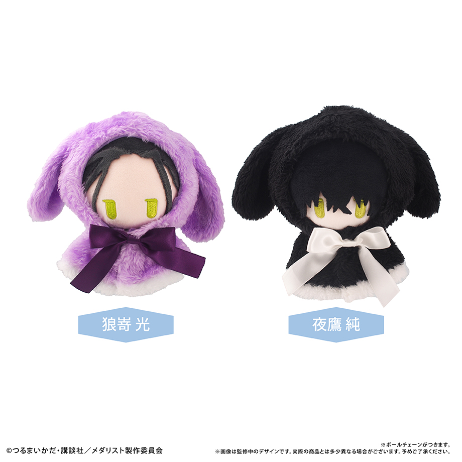 メダリスト　ケープたぴぬいVol.2