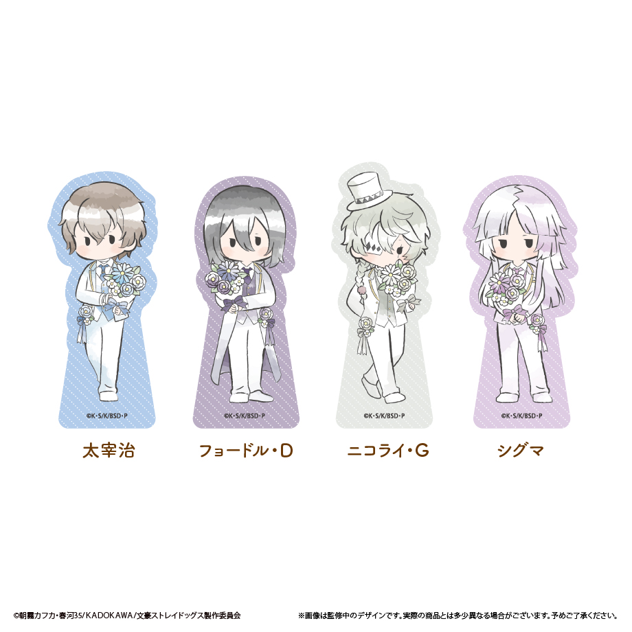 文豪ストレイドッグス　レトロちっくアクリルフィギュア お花Ver. Vol.2