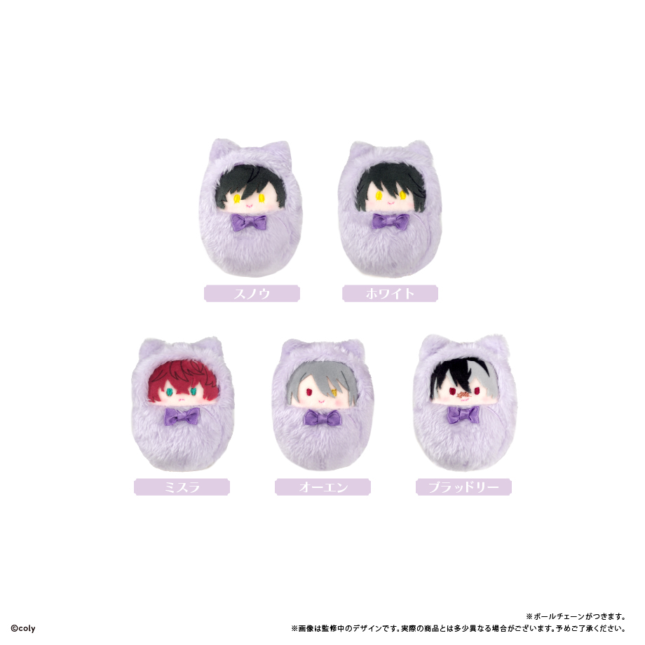 魔法使いの約束　くるみたぴぬい Vol.2