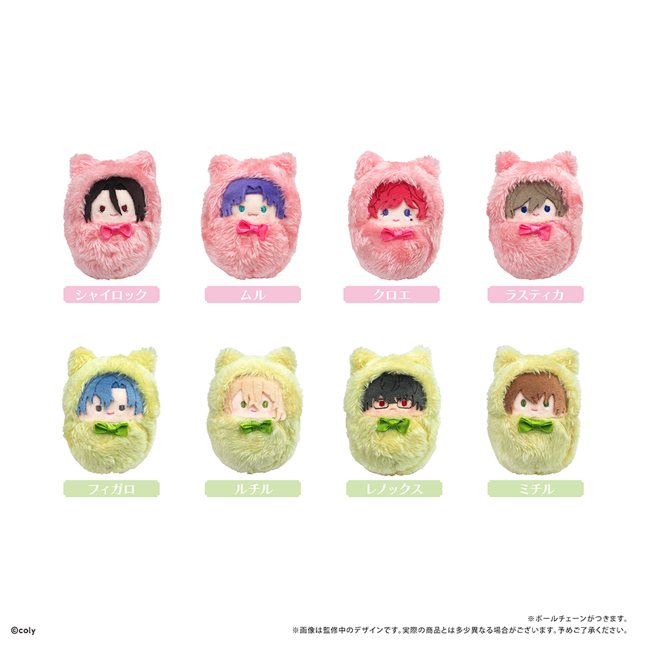魔法使いの約束　くるみたぴぬい Vol.3