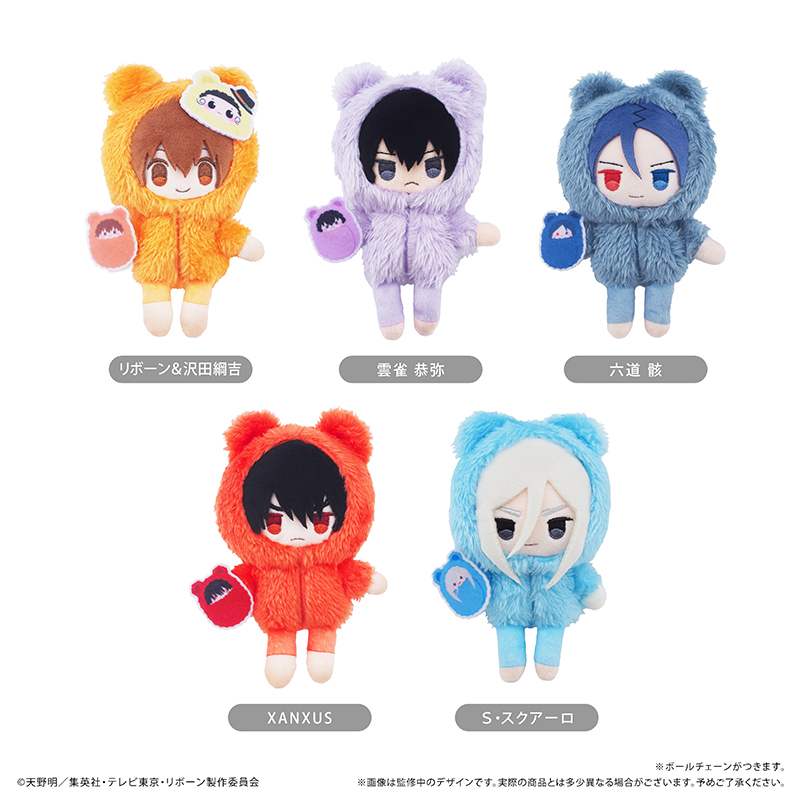 家庭教師ヒットマンREBORN!　もふもふたぴぬい