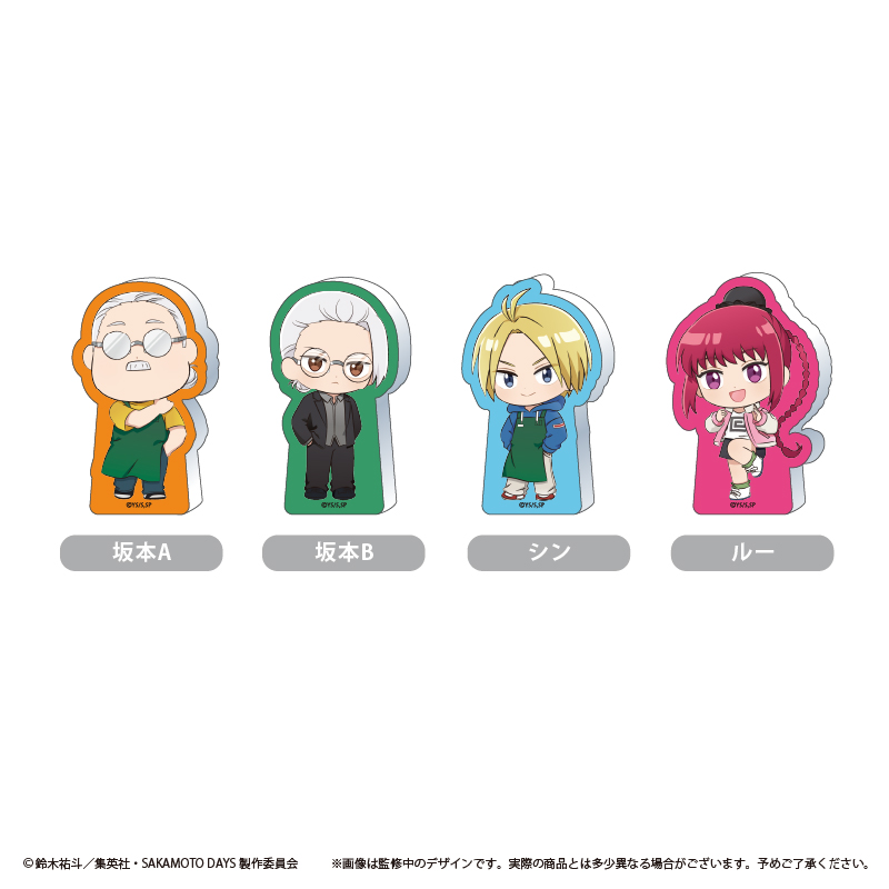 SAKAMOTO DAYS　アクリルフィギュア Vol.1