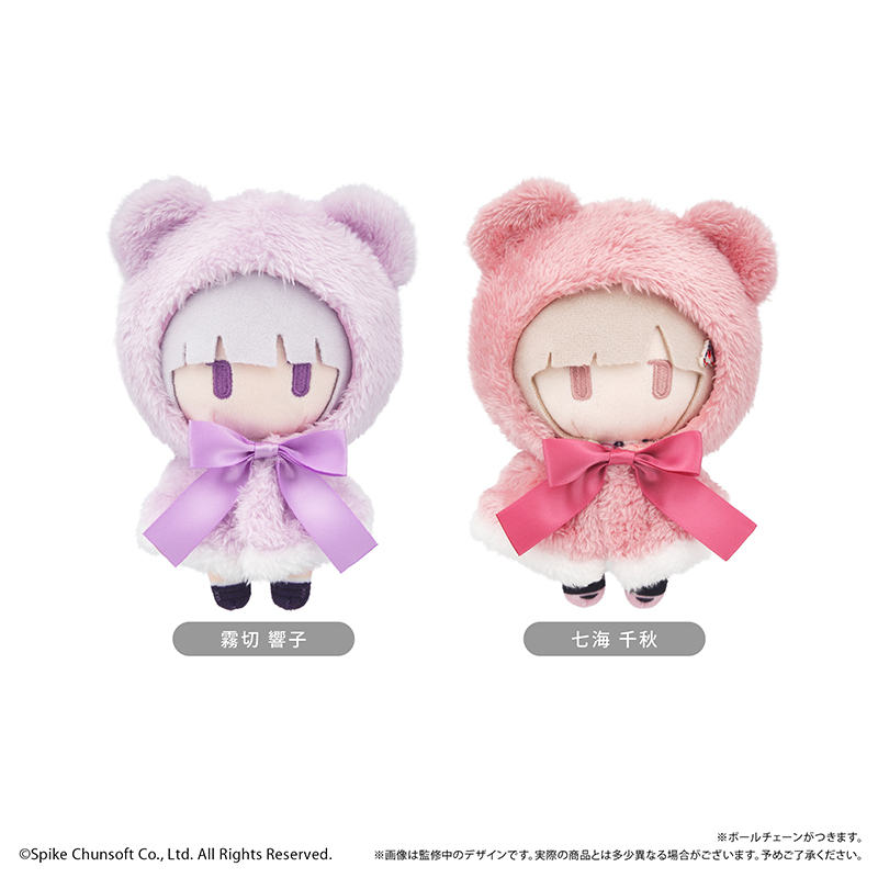 ダンガンロンパ１・２ Reload　ケープたぴぬい Vol.2