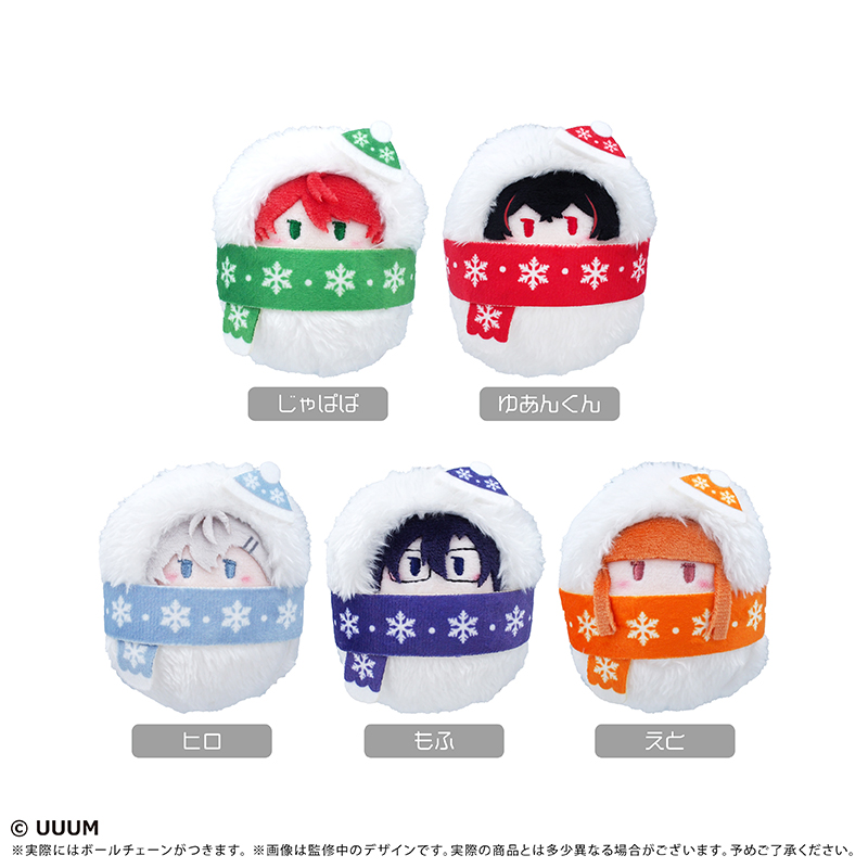 カラフルピーチ　くるみたぴぬい 雪だるま Ver. Vol.1