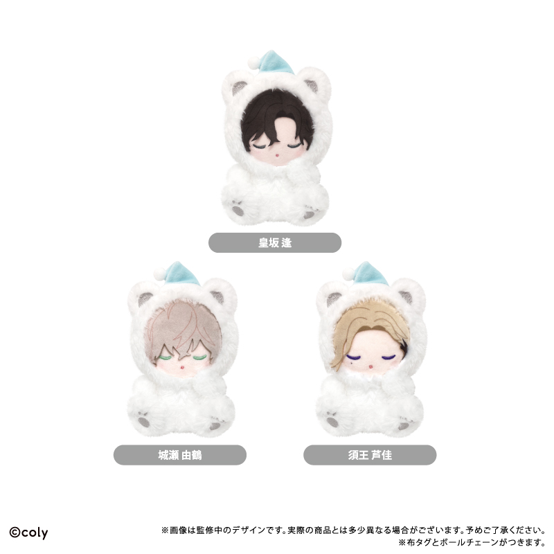 ブレイクマイケース　おやすみたぴぬい 本部
