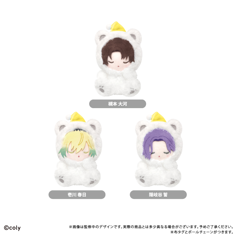 ブレイクマイケース　おやすみたぴぬい 管理部