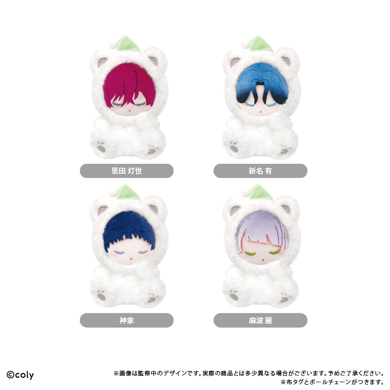 ブレイクマイケース　おやすみたぴぬい 特務部