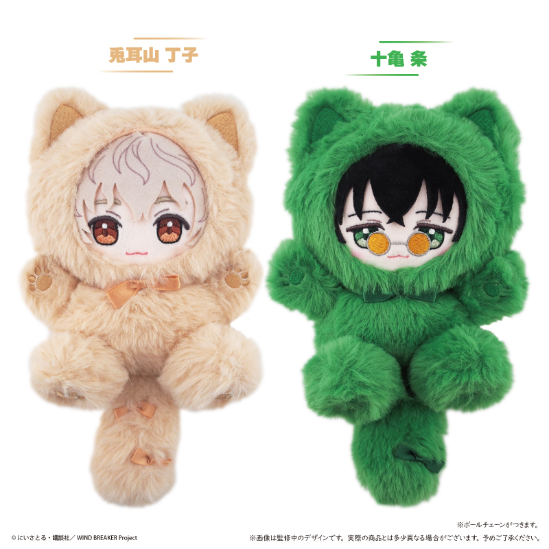 WIND BREAKER　たぴにゃんこ Vol.3 