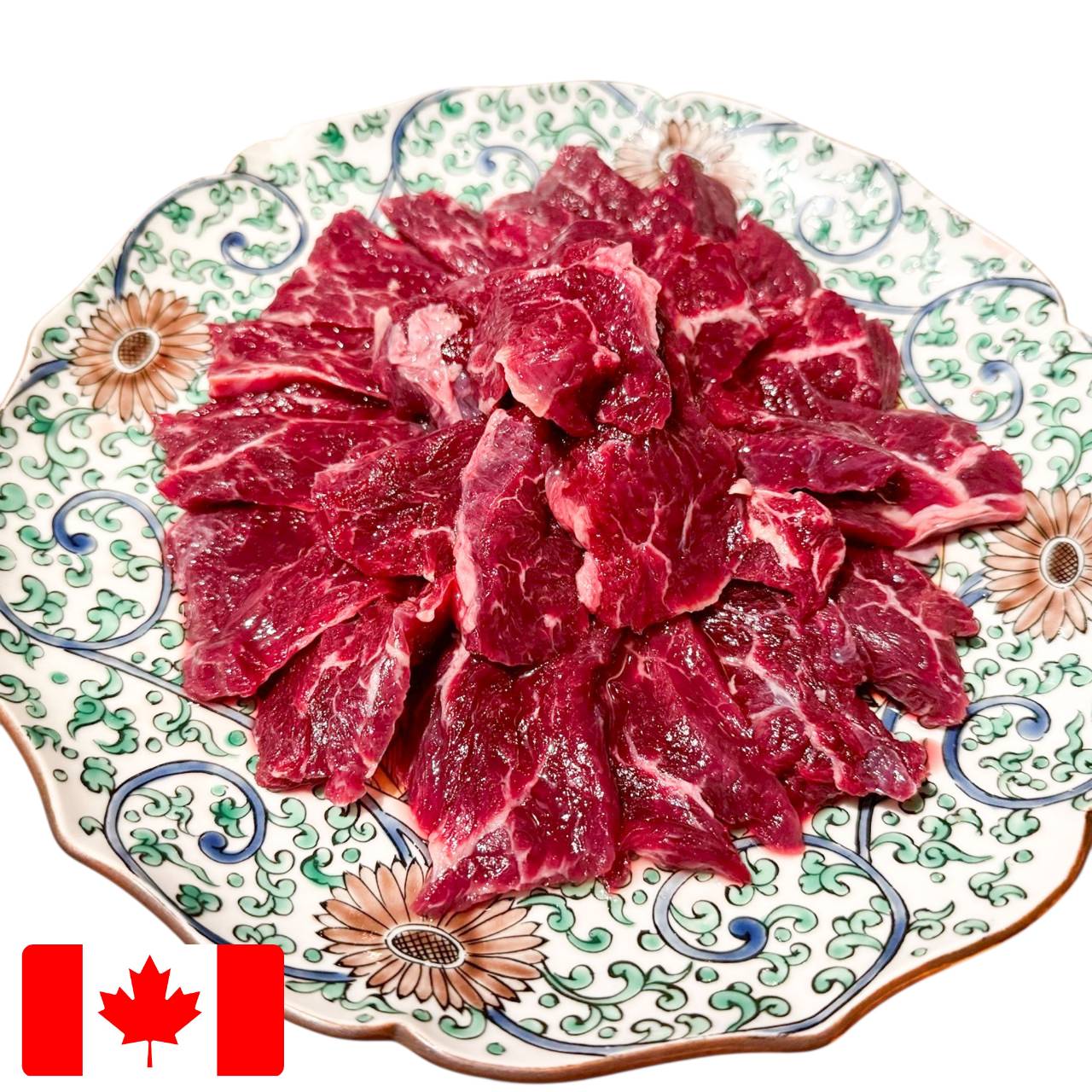 特上ハラミスライス