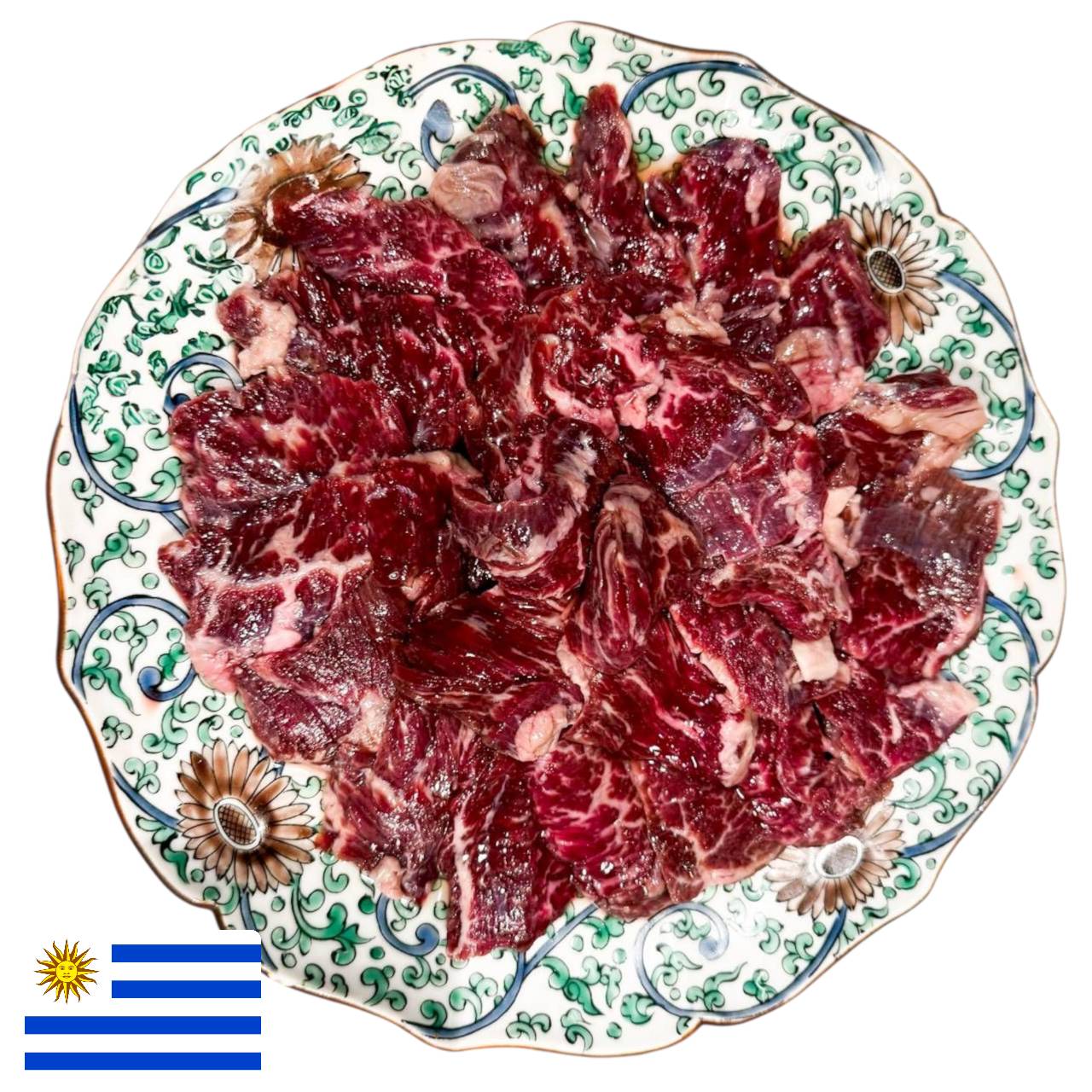 ハラミスライス