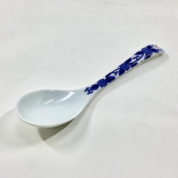 染付唐草　レンゲ※台無し