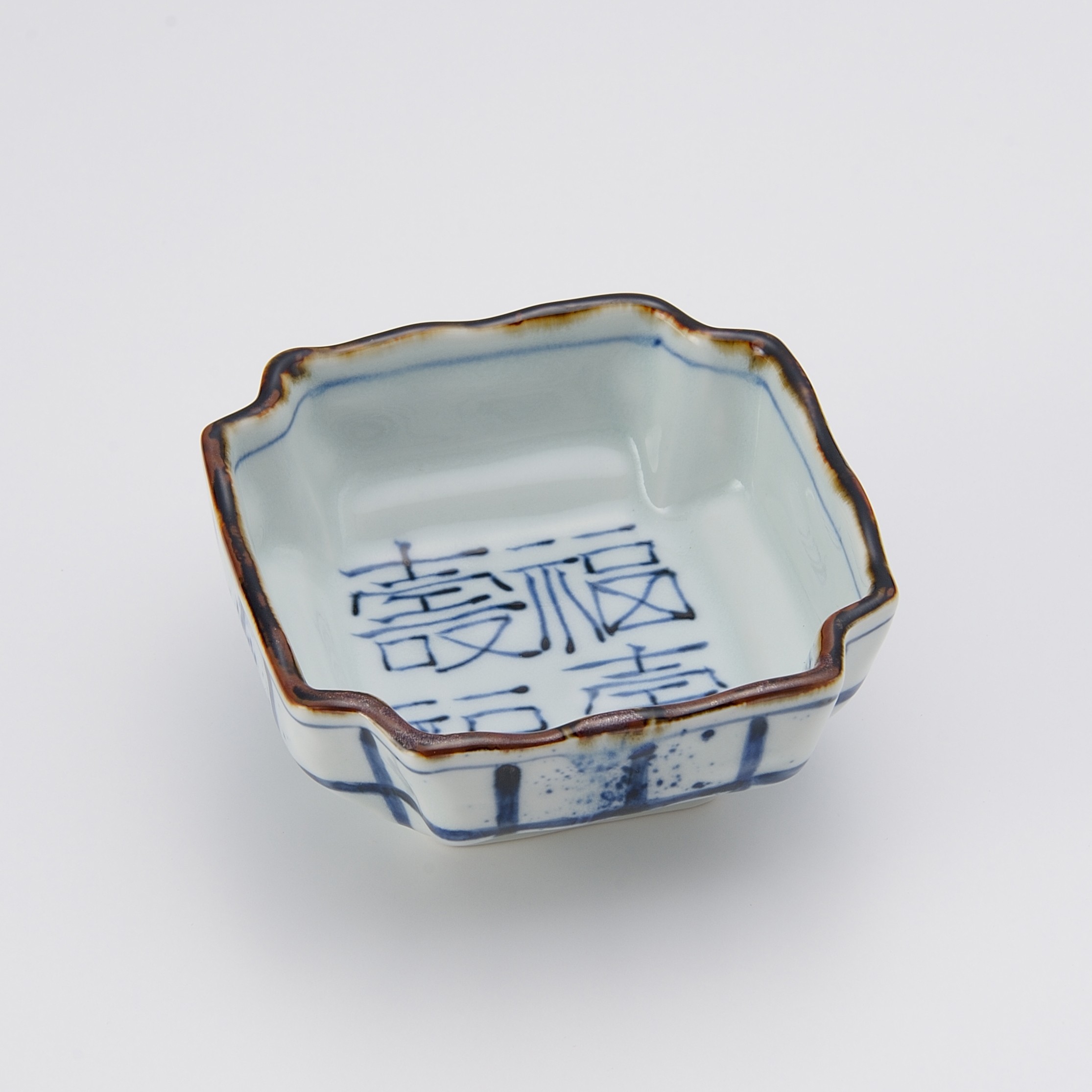 染付竹垣福寿字紋　隅切小鉢