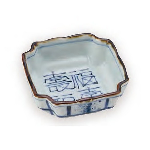 染付竹垣福寿字紋隅切小鉢