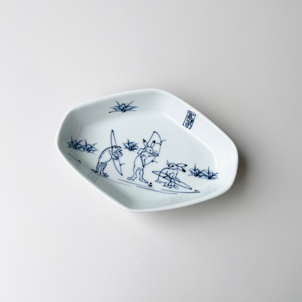 高山寺菱木甲皿