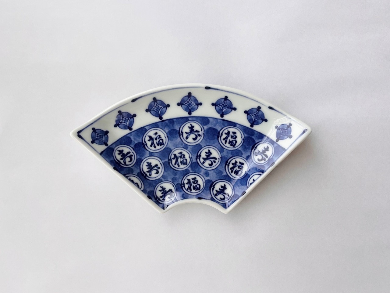 丸紋福寿扇型小皿
