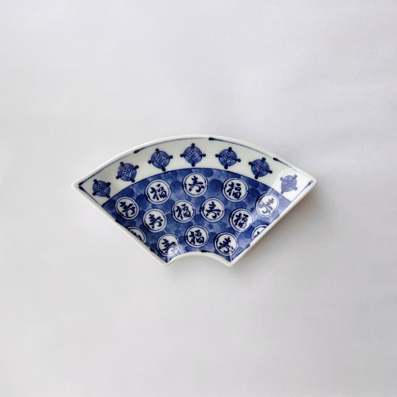 丸紋福寿扇型小皿