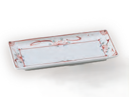 錦新萬歴長角小皿