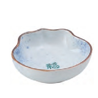 錦福文字　瓢型小鉢
