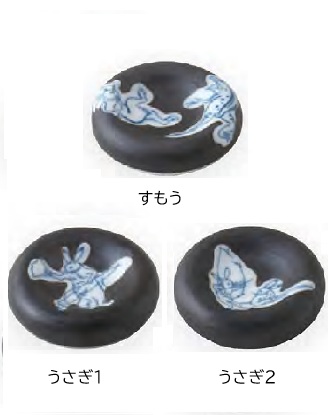唐呉須釉高山寺(すもう)丸箸置
