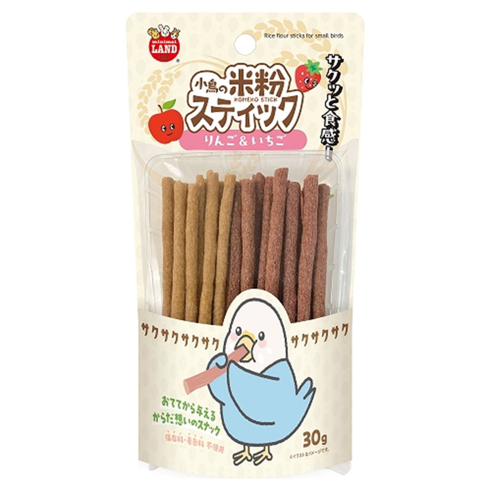 マルカン 小鳥の米粉スティック りんご&いちご 30g MB-440