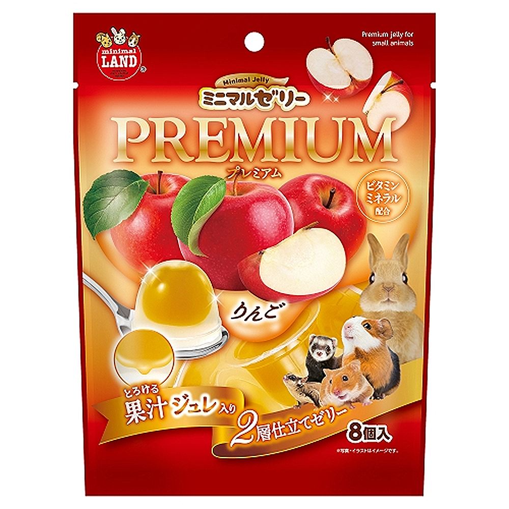 マルカン ミニマルゼリープレミアム りんご 8個 ML-705