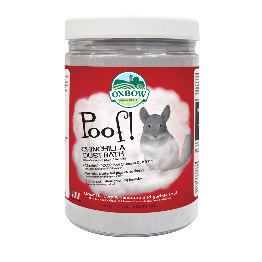 ジュピター OXBOW チンチラダストバス 1.1kg