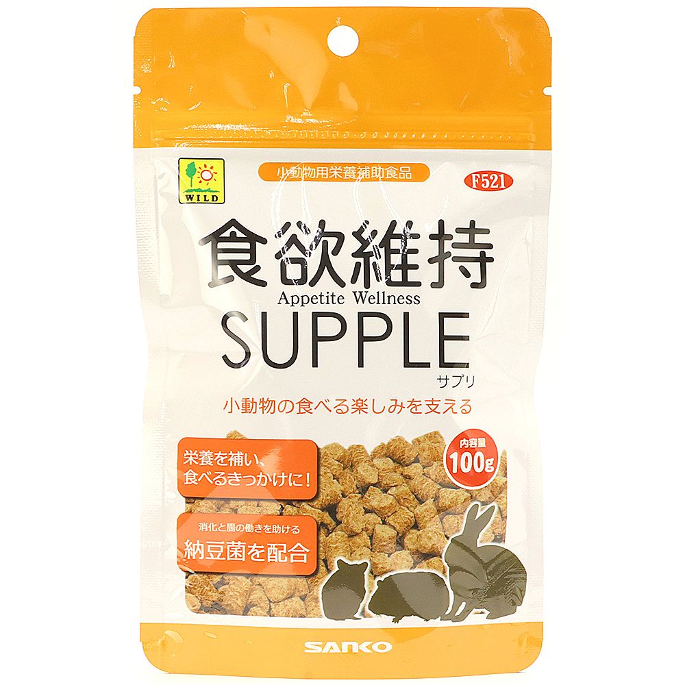 三晃商会 食欲維持サプリ 100g F521