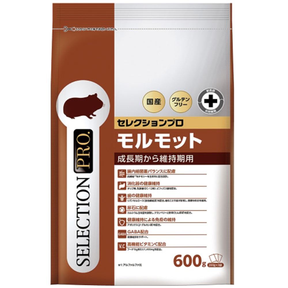 イースター モルモットセレクションプロ 600g（200g×3袋）